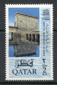 Qatar 1965 UNESCO Campaign to Save Nubian Monuments 2np MLH