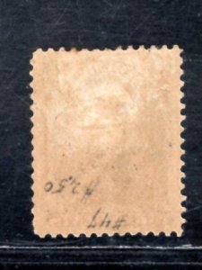 NEWFOUNDLAND  SC# 51 FVF/OG