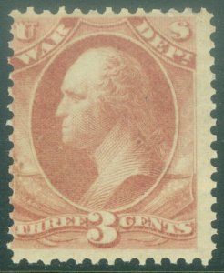 EDW1949SELL : USA 1873 Scott #O85 Mint Never Hinged. PSAG Cert. Catalog $650.00.