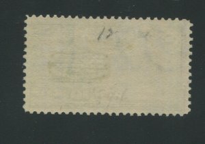 1895 United States Special Delivery Stamp #E5 Mint Lightly Hinged Original Gum