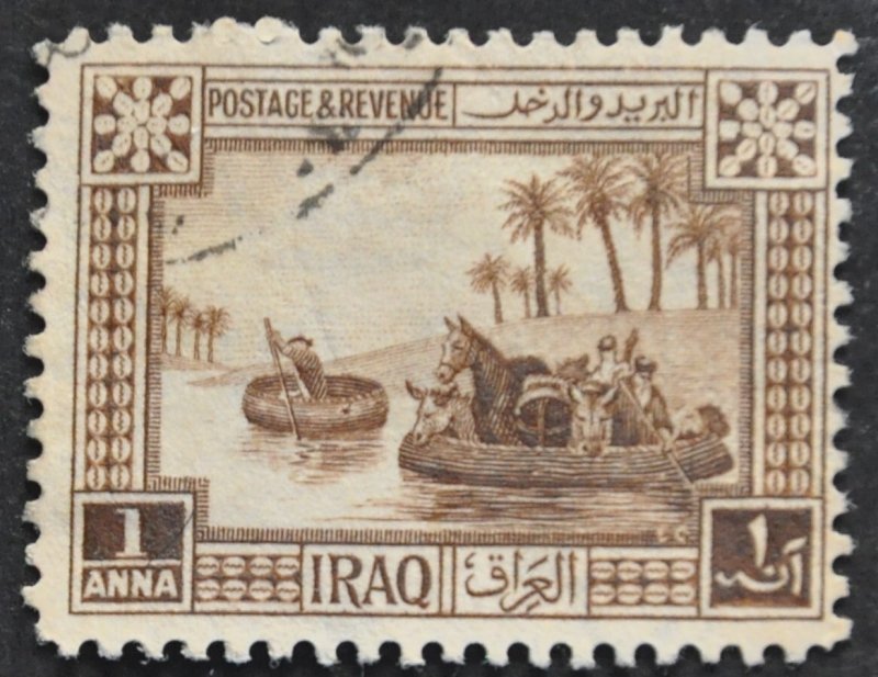 DYNAMITE Stamps: Iraq Scott #2 – USED