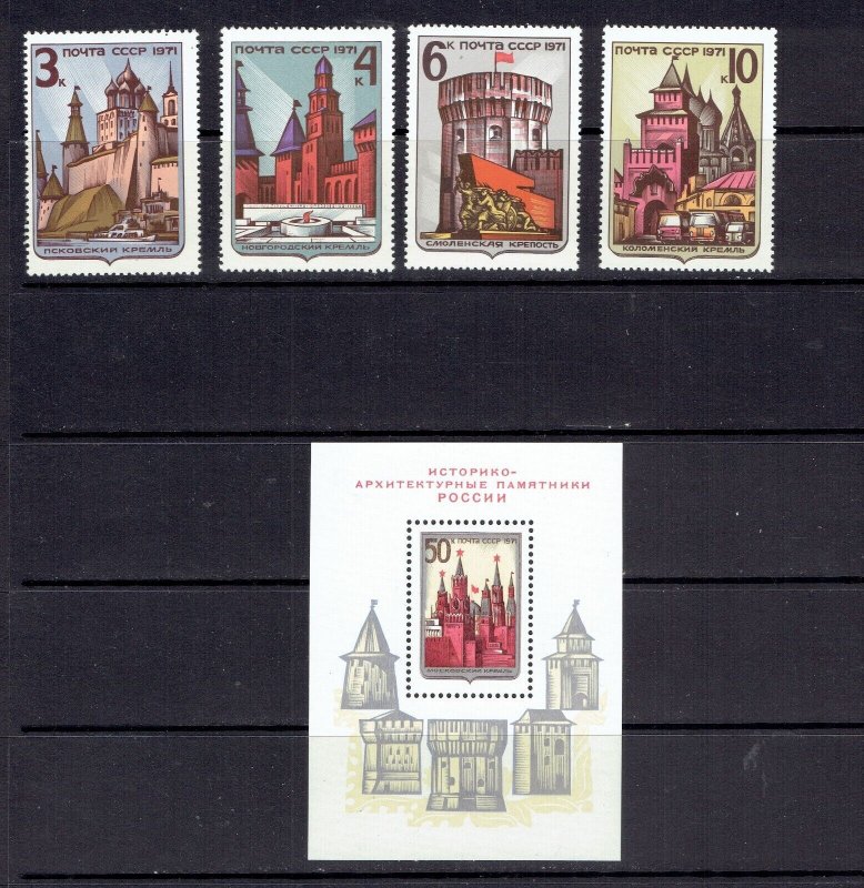 RUSSIA - 1971 HISTORIC BUILDINGS - SCOTT 3910 TO 3914 - MNH