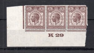 11/2d PUC MOUNTED MINT CONTROL K29 STRIP