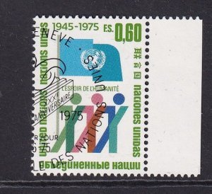 United Nations  Geneva  #45 cancelled 1974  law of the sea