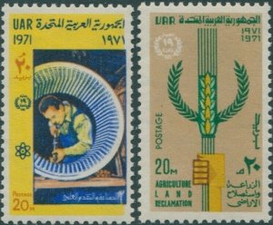 Egypt 1971 SG1105-1106 Industry Agriculture Land Reclamation set MNH