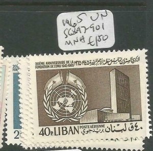 Lebanon 1965 UN SG 897-901 MNH (4czk) 