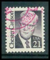 2180 Used Fine D05566