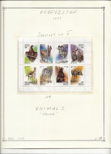 KYRGYZSTAN Sc 114 NH issue of 1997 - MINISHEET - ANIMALS - BIRDS