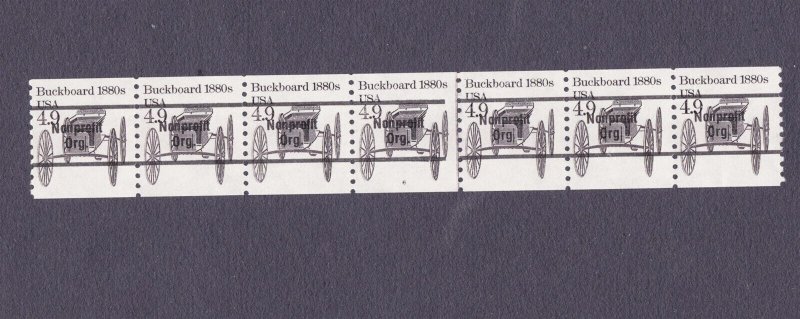 PNC7 US 2124a 4.9c Buckboard 6 LG Double Gap Bottom Narrow MNH