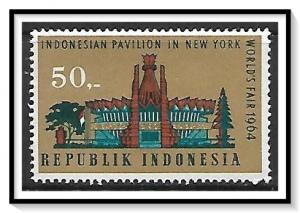 Indonesia #644 NY World's Fair MNH