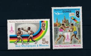 [46365] Guinea 1982 Olympic games Moscow Boxing from set MNH