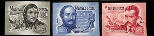 Hungary 1955, Poets 3v, imperforated, MNH