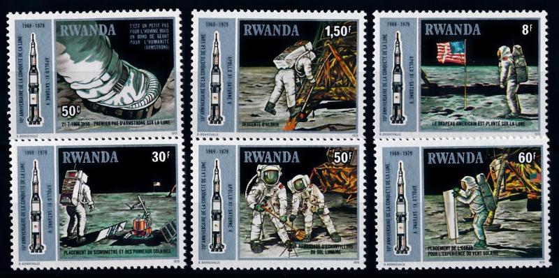 [64402] Rwanda 1980 Space Travel Weltraum Apollo 11  MNH