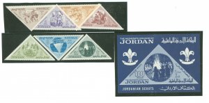 Jordan #484-490 Mint (NH) Souvenir Sheet (Scouts)