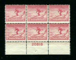 US Sc 716 3¢ Lake Placid Plate Block of 6 1932  MNH