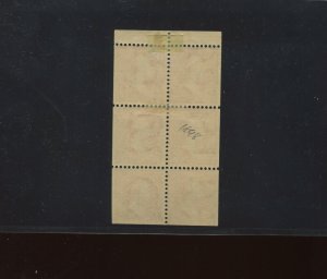 Scott 279Bj Washington Mint Booklet Pane of 6 Stamps (Stock 279 bp-2)