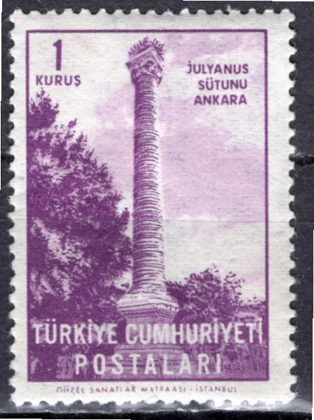 Turkey 1963: Sc. # 1569; MHH Single Stamp