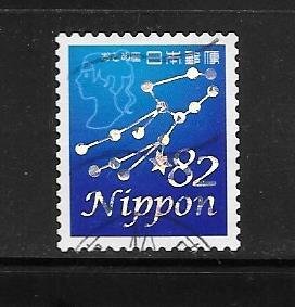 Japan #3698C Used Single Constellations.