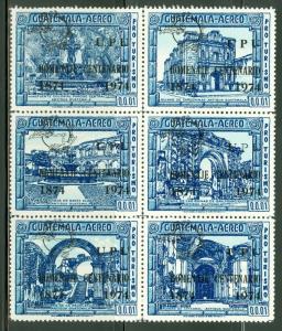 Guatemala Scott #C517-C522 Block of 6 UPU Centenary $$