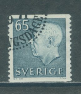 Sweden 653A  Used (4)