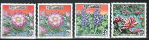 CAMBODIA Sc 231-33 + 231a NH set 1970 - Flowers w/ additional error stamp