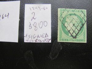 FRANCE USED 1849-50 SC 2 CERES $800 3+ MARGINS (164)