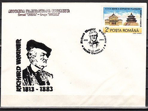 Romania, 1993 issue. 22/MAY/93. Composer R. Wagner Cancel on a Cachet Covers.