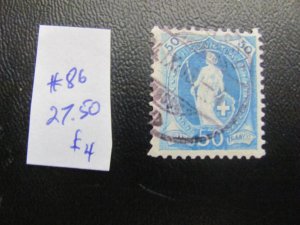 SWITZERLAND 1882-1884 USED SC 86 VF/XF $27.50 (185)