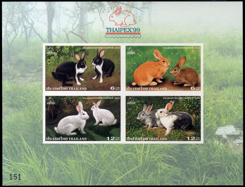 Thailand #1887a, 1999 Rabbits, imperf. souvenir sheet, never hinged