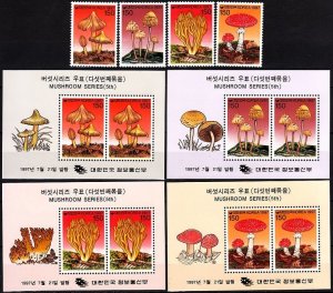 KOREA SOUTH 1997 FLORA Plants: Edible Mushrooms. Complete, 5th Issue, MNH