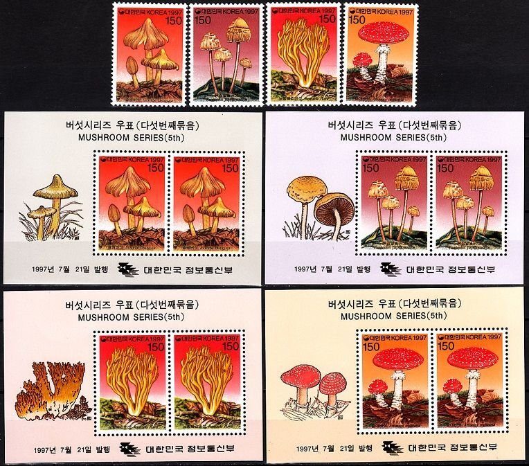 KOREA SOUTH 1997 FLORA Plants: Edible Mushrooms. Complete, 5th Issue, MNH