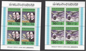 Libya #769-73 MNH ss, 75th anniversary of 1st powered flight, Issued 1978