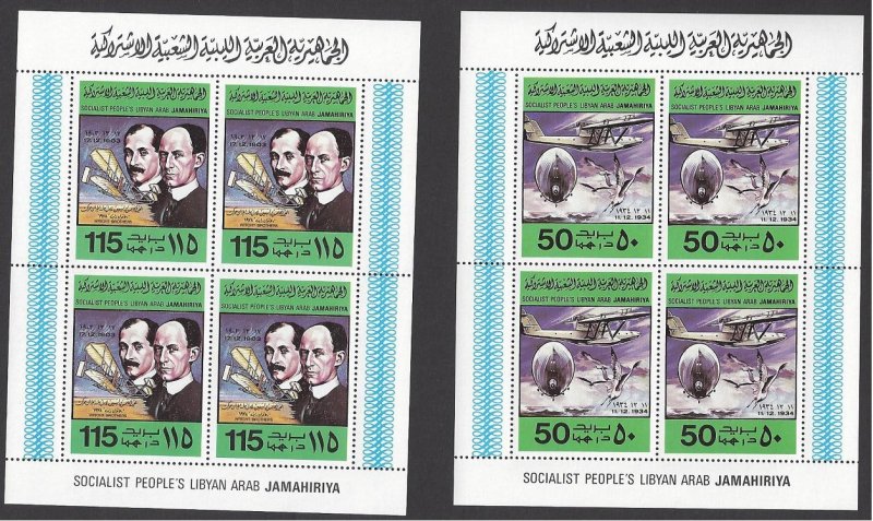 Libya #769-73 MNH ss, 75th anniversary of 1st powered flight, Issued 1978