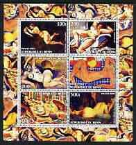 BENIN - 2003 - Nude Paintings in Art #1 - Perf 6v Sheet - MNH - Private Issue