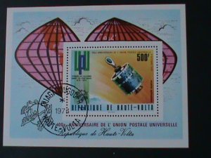 ​UPPER VOLTA-1974-CENTNARY OF UNIVERSAL POSTAL UNION- CTO S/S VERY FINE