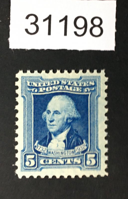 US STAMPS # 710 MINT OG NH XF LOT #31198