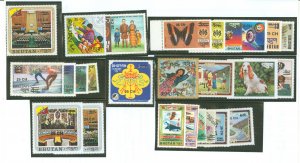 Bhutan #252-269/C31-C38 Mint (NH) Single (Complete Set)