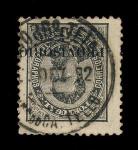 PORTUGAL1886 MiNr.54byaA 5R GREY-BLACK CHALK PAPER CANCELED Vna DO CASTELLO