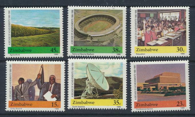 Zimbabwe SG 786 -  SG 791 set of 6 Mint Never Hinged