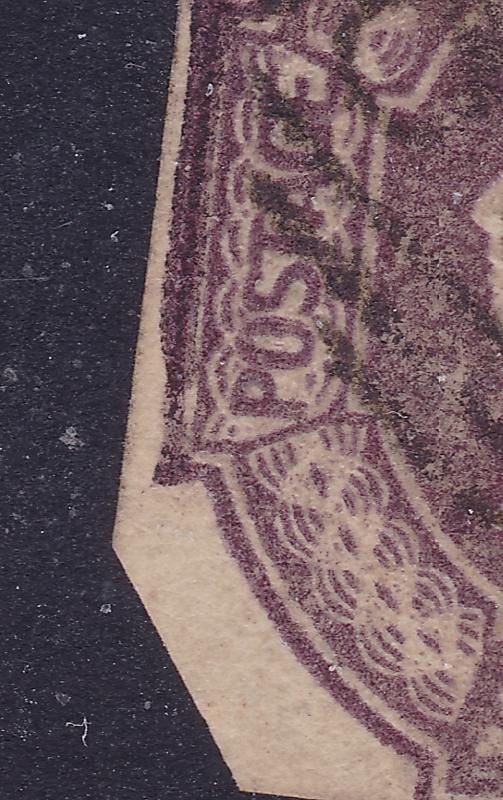 Great Britain the 6d Embossed used from 1847