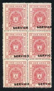 Bhopal SGO315 1932 1a Carmine-red Misplaced Surcharge (no gum) 