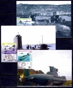 STAMPS 2017 SUBMARINES IN ISRAEL IDF NAVY MILITARY FORCES MAXIMUM CARD