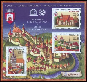 Romania 2009 Scott #5116 Mint Never Hinged