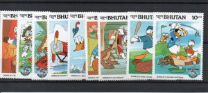 Bhutan 460-468 MNH