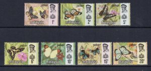 MALAYSIA JOHORE Sc# 176 - 182 MH FVF Set of 7 Butterflies