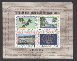 1966 JAMAICA # 257a  8TH BRITISH EMPIRE AND COMMONWEALTH GAMES MN