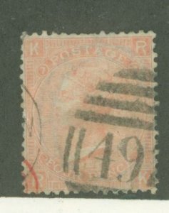 Great Britain #43a Used