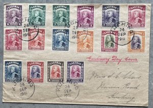 SARAWAK GV SG106-121, 1934-41 values to $2 used on 1941 cover, VFU. Cat £220+