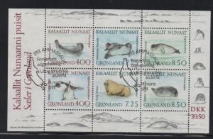 Greenland Sc 238a 1991 Walrus & Seal stamp sheet used