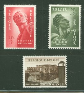 Belgium #B558-B560 Mint (NH) Single (Complete Set)